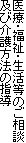 ÁEÊk
yщ@̎w