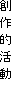 nI