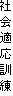 ЉKP
